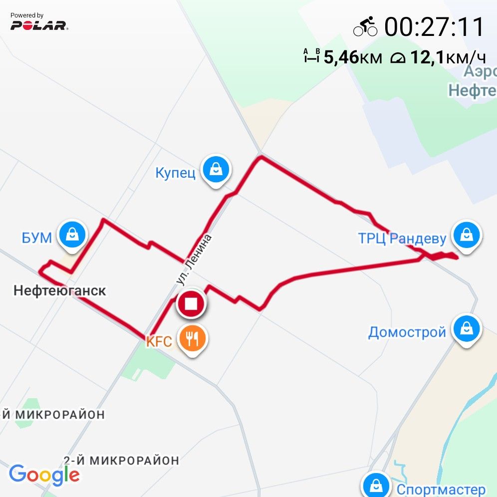 Скриншот тренировки
