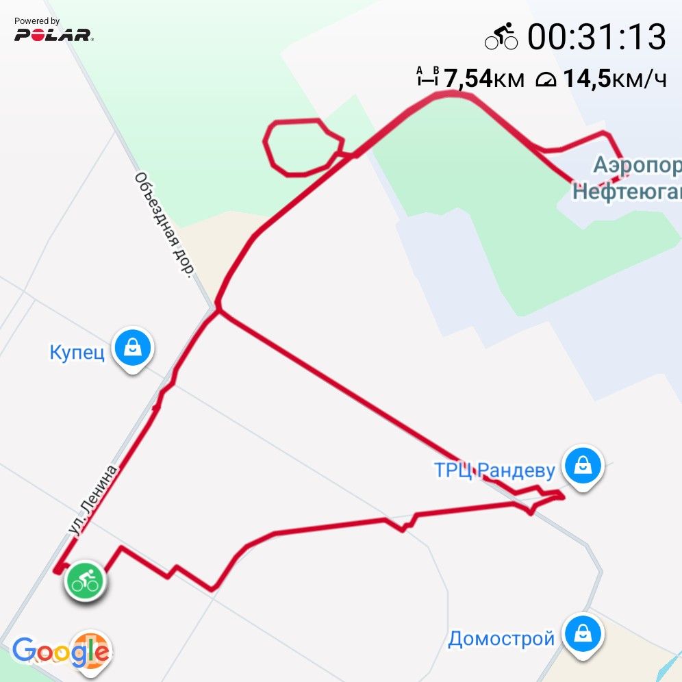 Скриншот тренировки