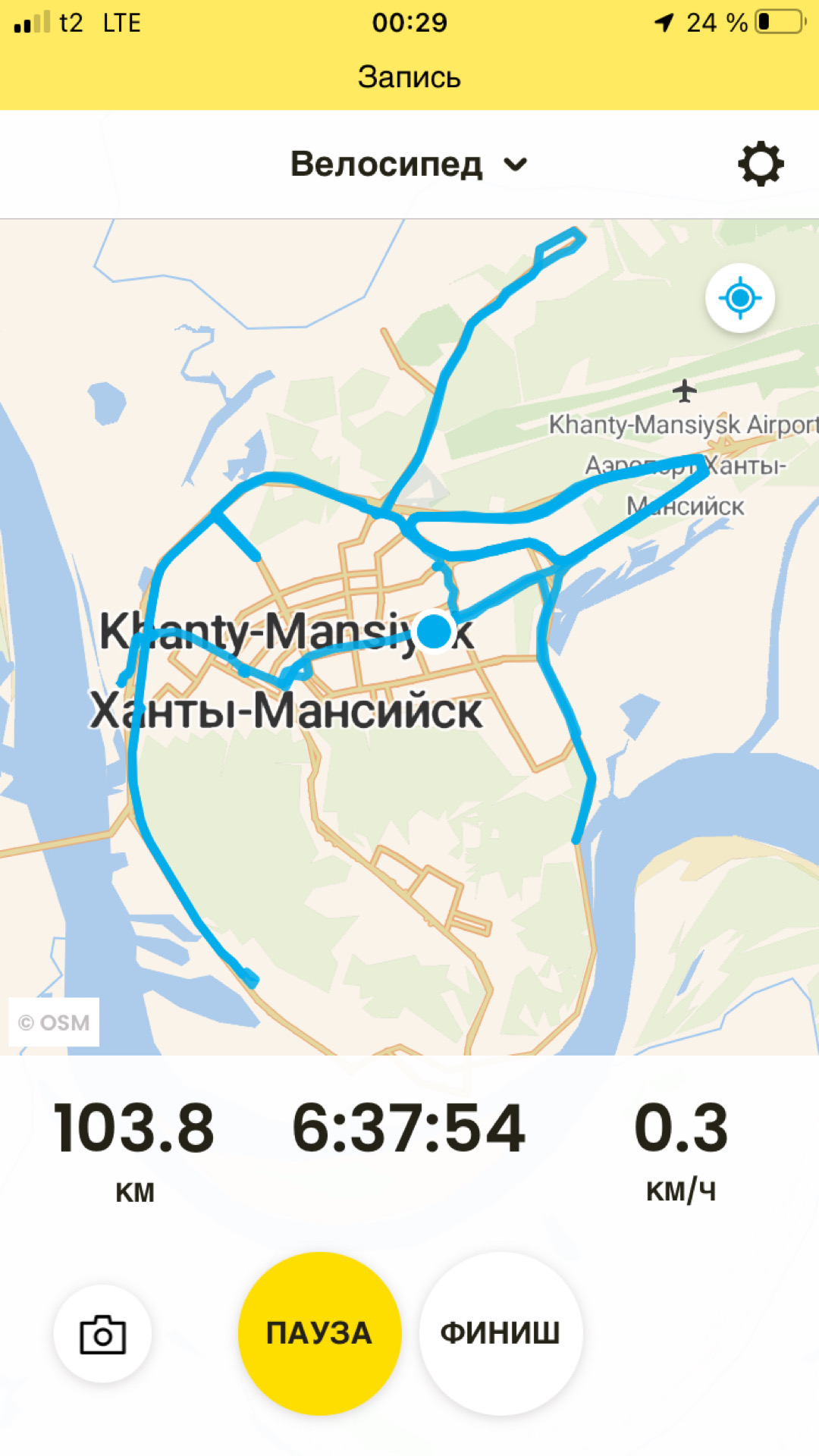 Скриншот тренировки