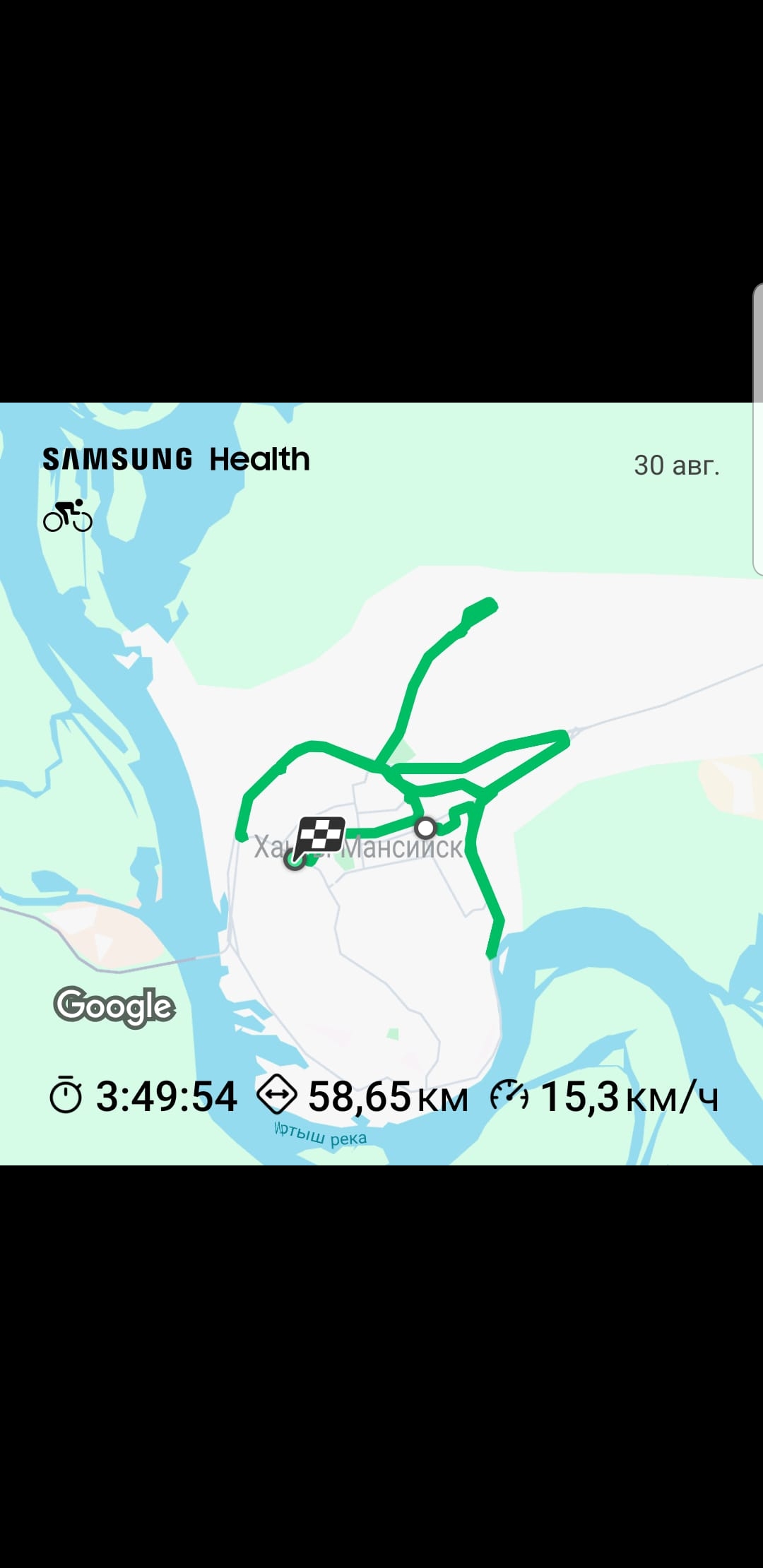 Скриншот тренировки