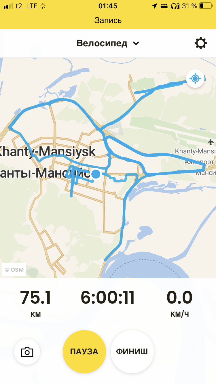 Скриншот тренировки
