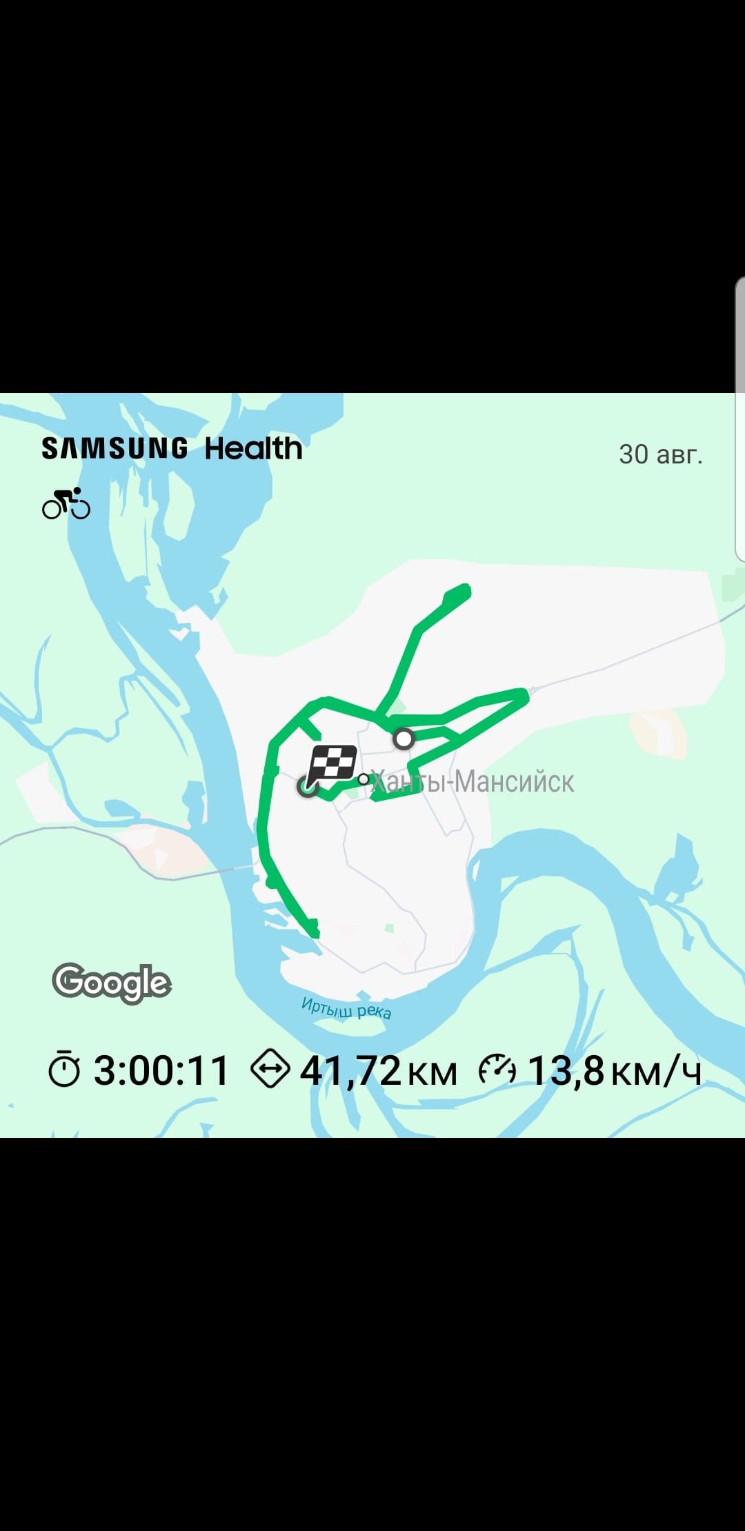 Скриншот тренировки