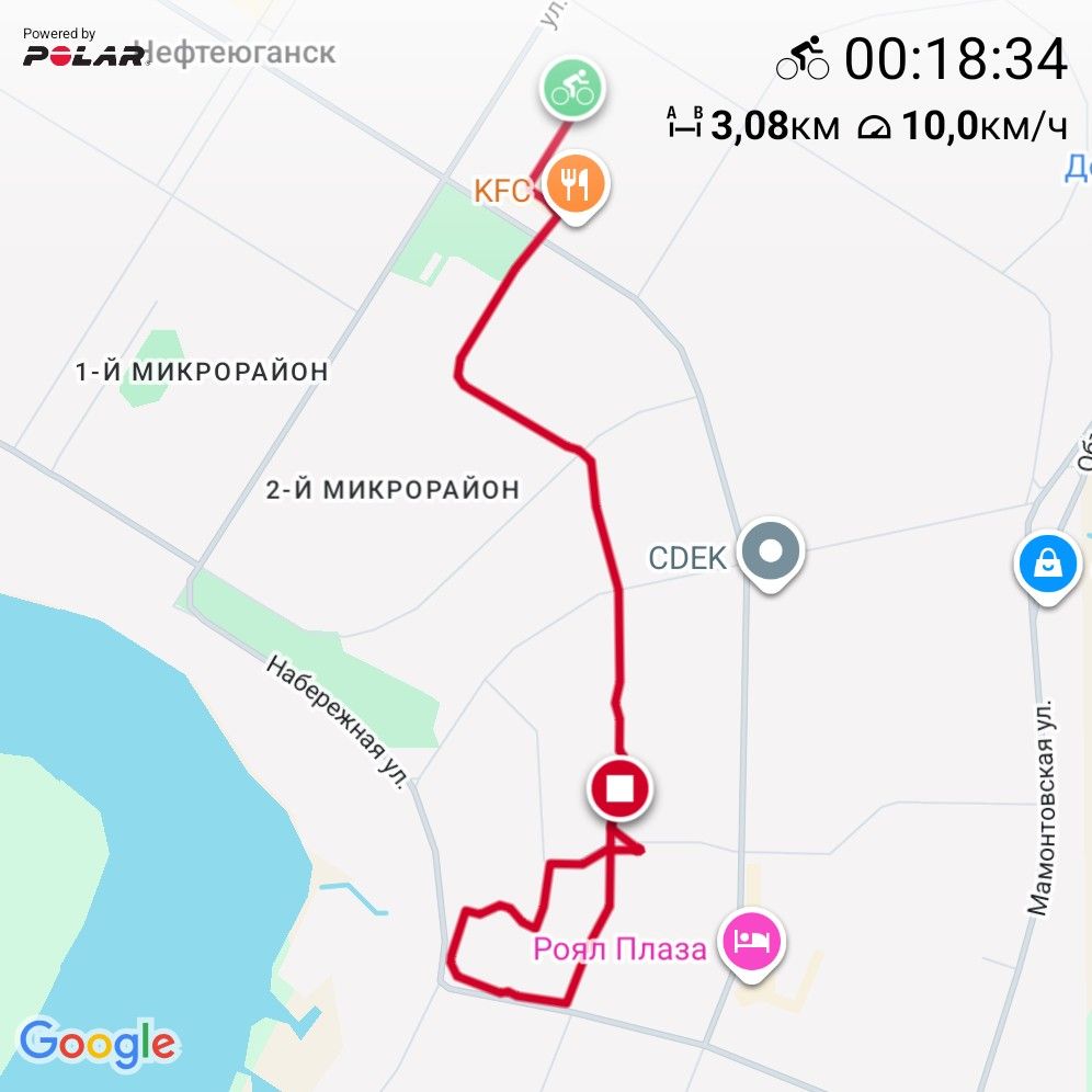 Скриншот тренировки