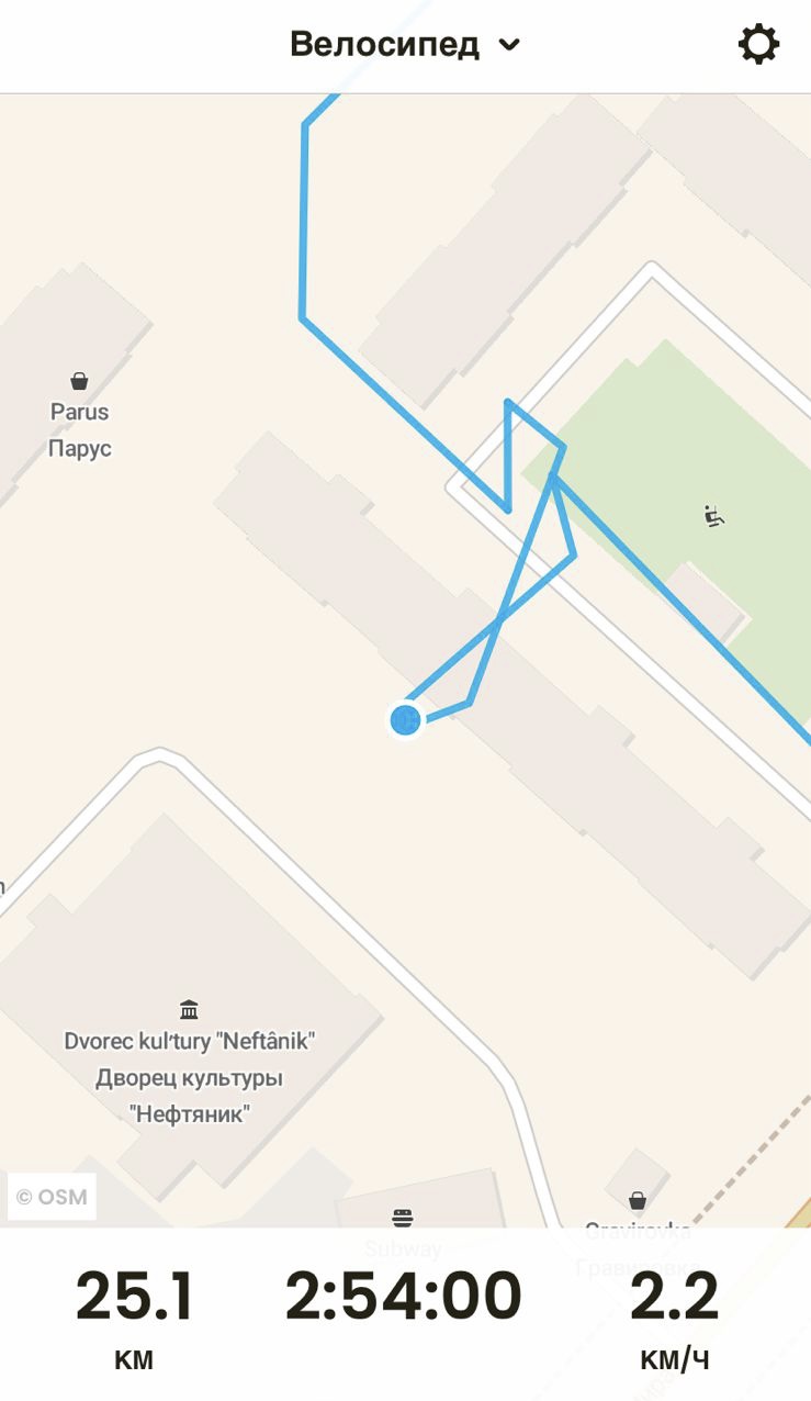 Скриншот тренировки