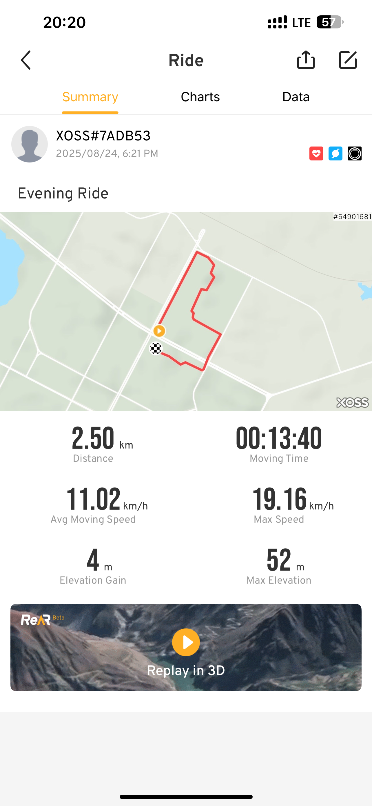 Скриншот тренировки