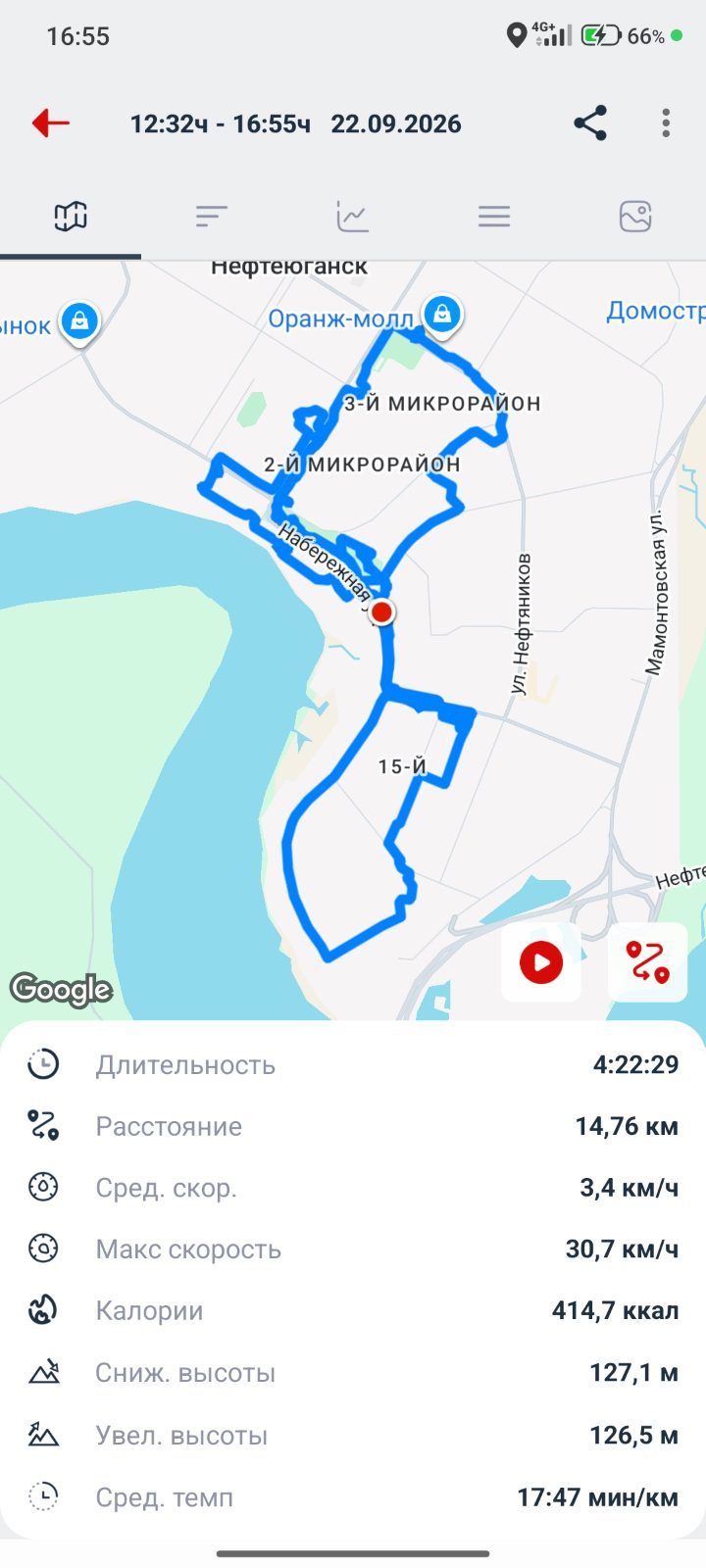Медиа-превью тренировки
